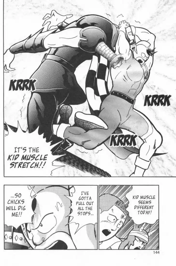 Kinnikuman Nisei 21
