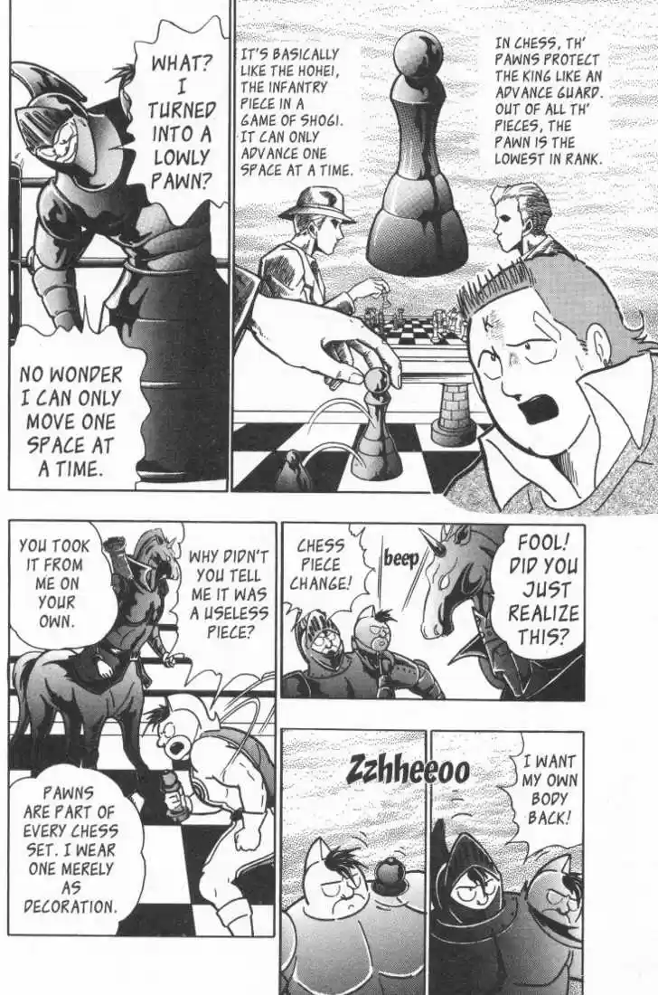 Kinnikuman Nisei 21