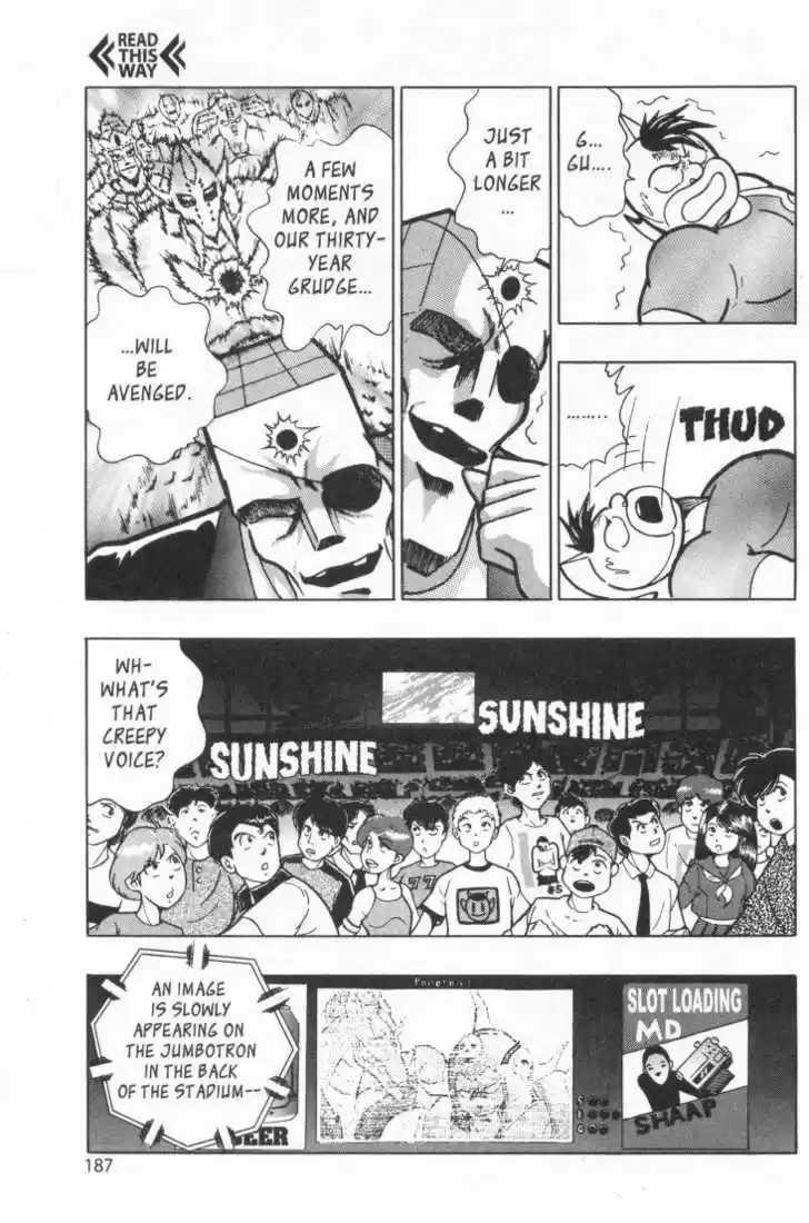 Kinnikuman Nisei 21