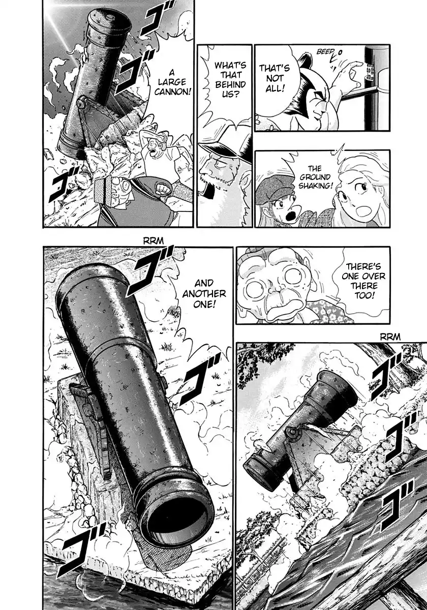 Kinnikuman Nisei 242