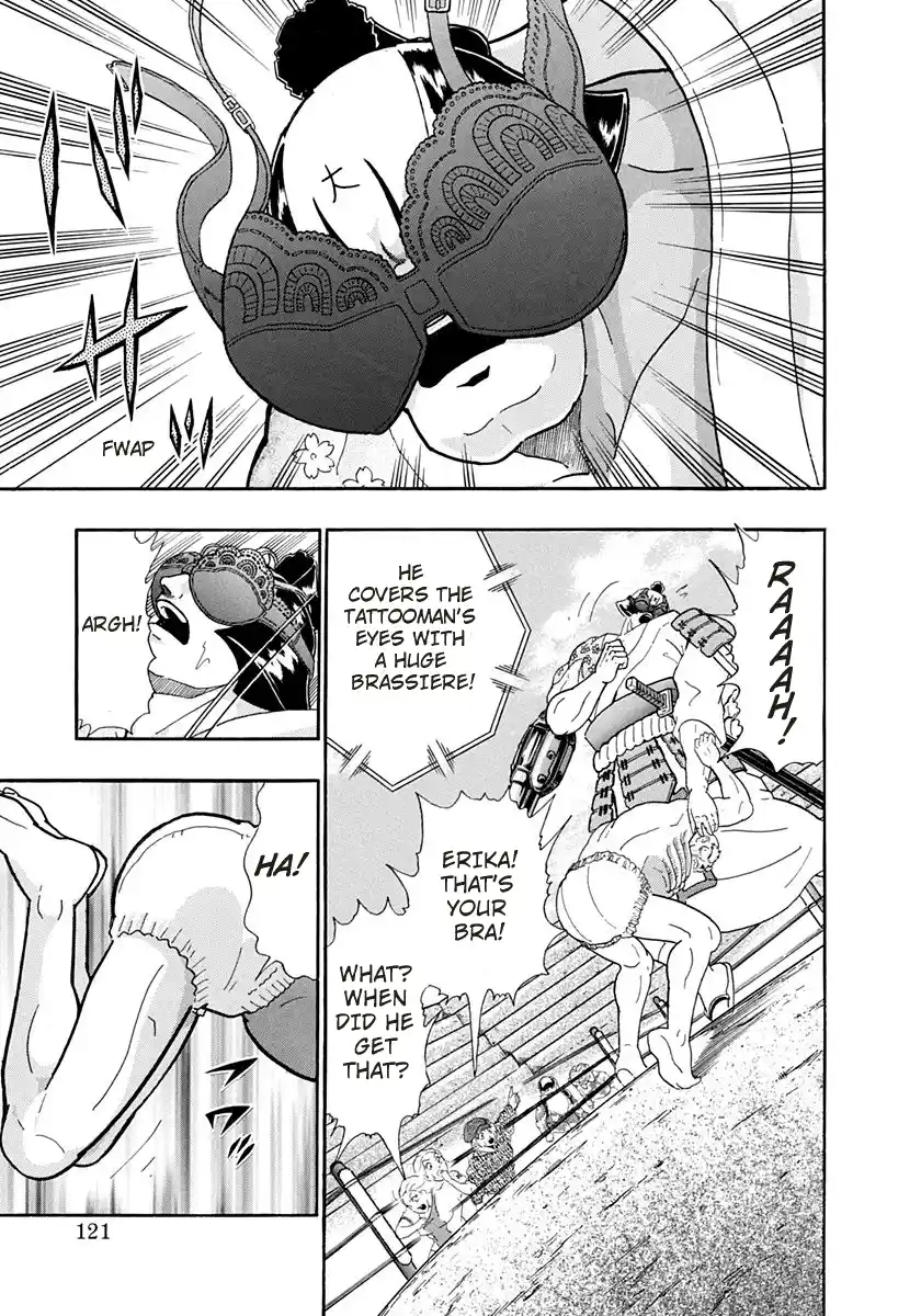 Kinnikuman Nisei 242