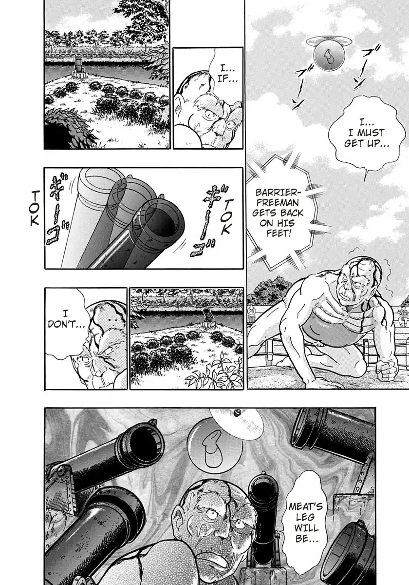 Kinnikuman Nisei 243