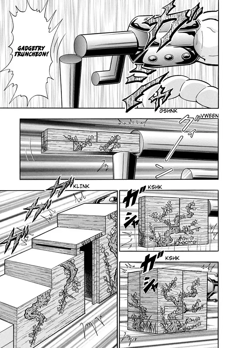 Kinnikuman Nisei 243