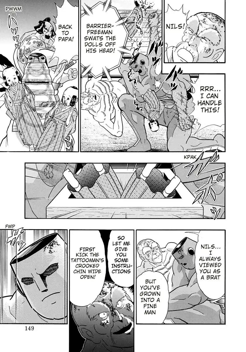 Kinnikuman Nisei 244