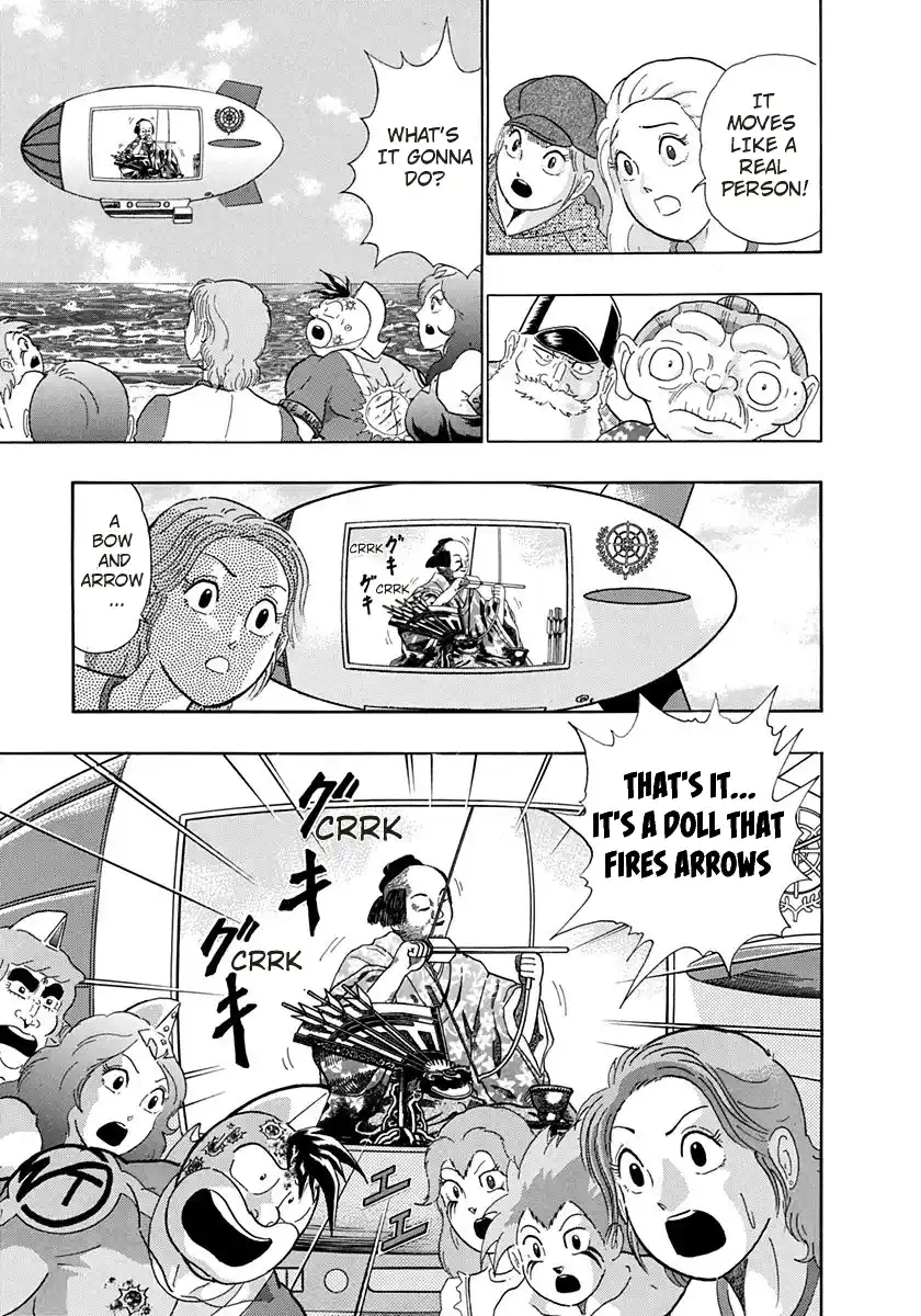 Kinnikuman Nisei 245