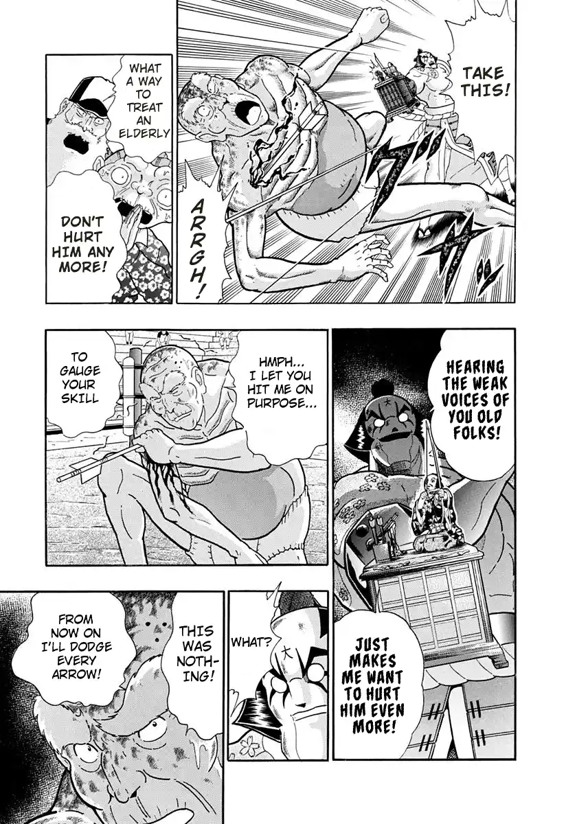 Kinnikuman Nisei 245