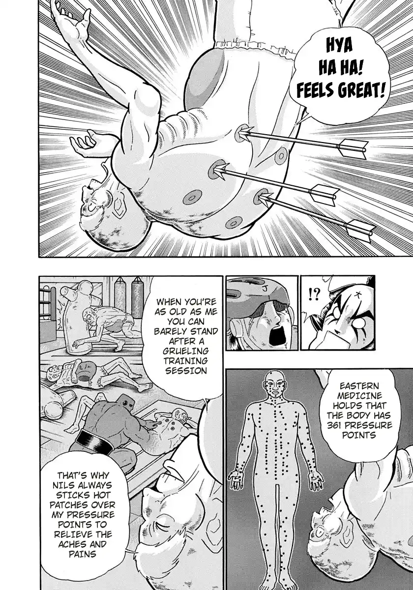 Kinnikuman Nisei 245