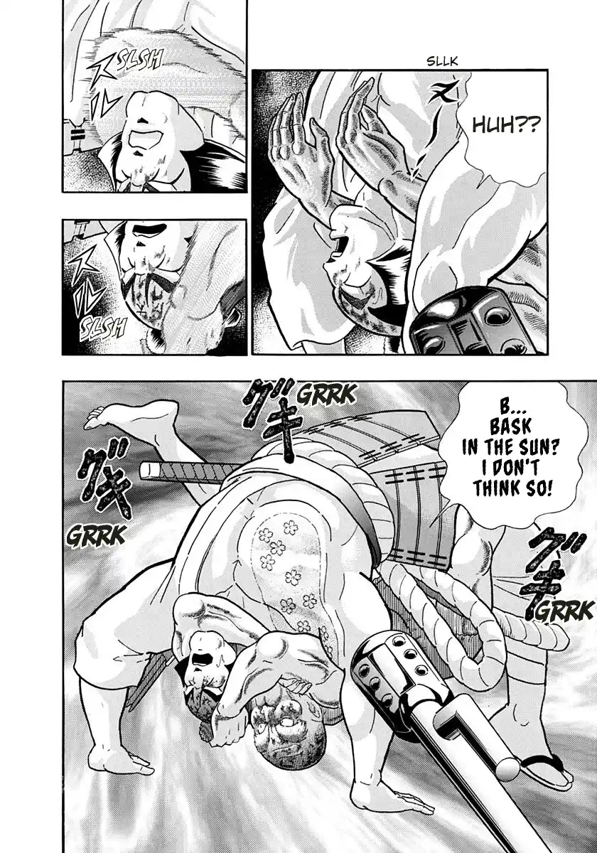 Kinnikuman Nisei 246