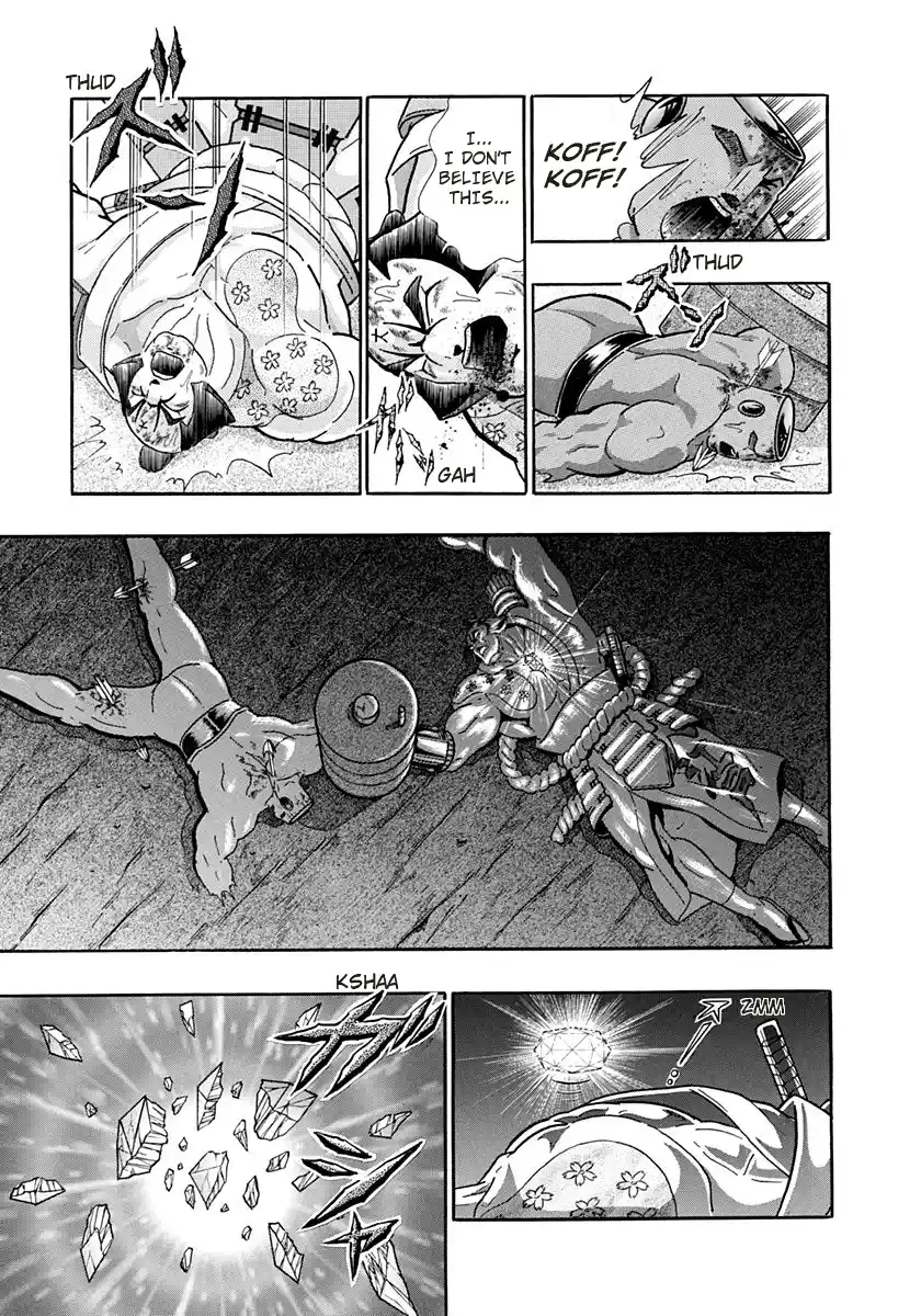 Kinnikuman Nisei 247