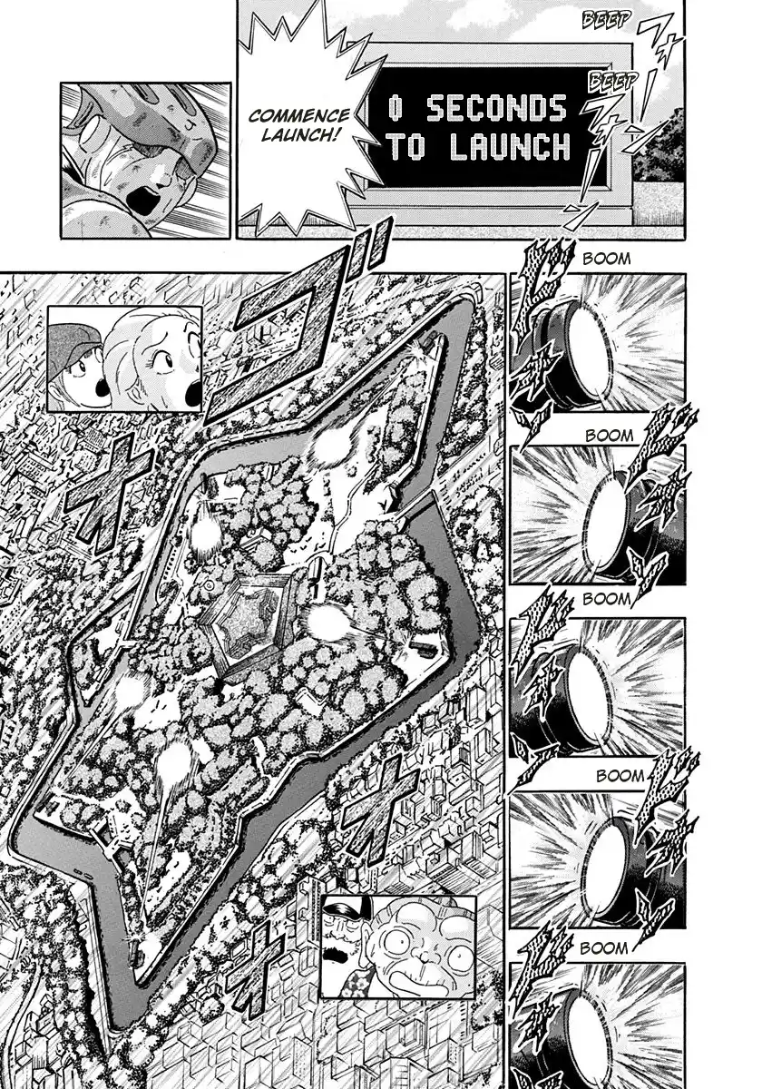 Kinnikuman Nisei 247