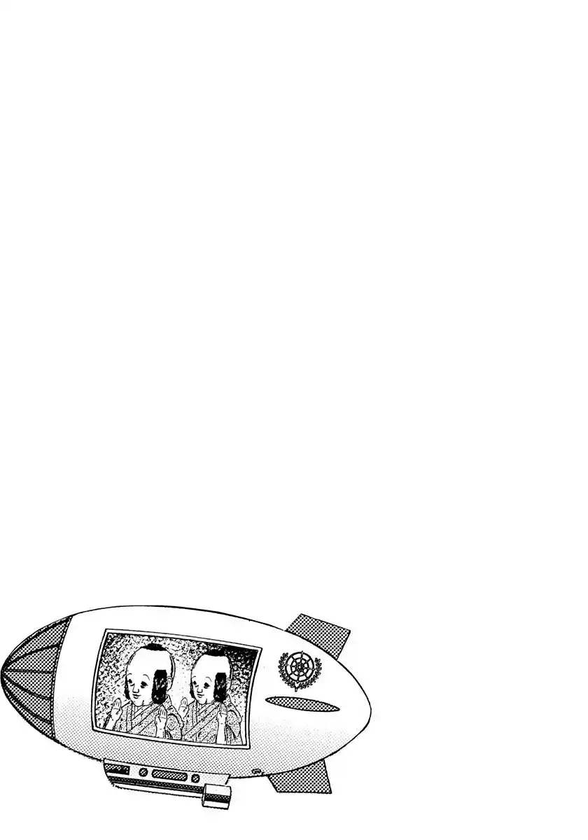 Kinnikuman Nisei 247