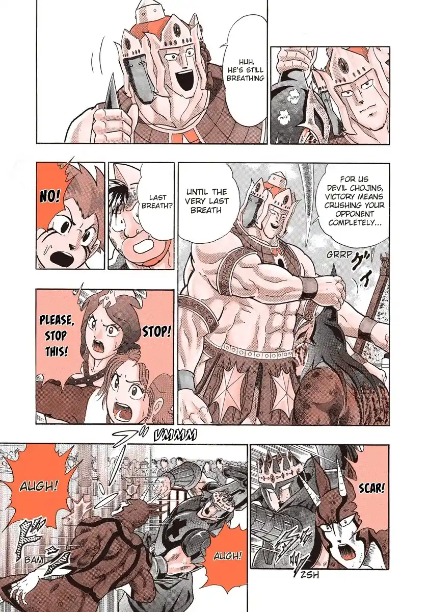 Kinnikuman Nisei 259