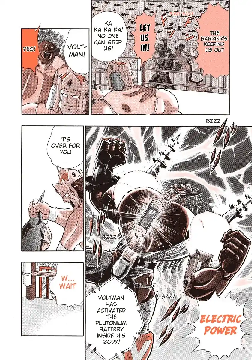 Kinnikuman Nisei 259