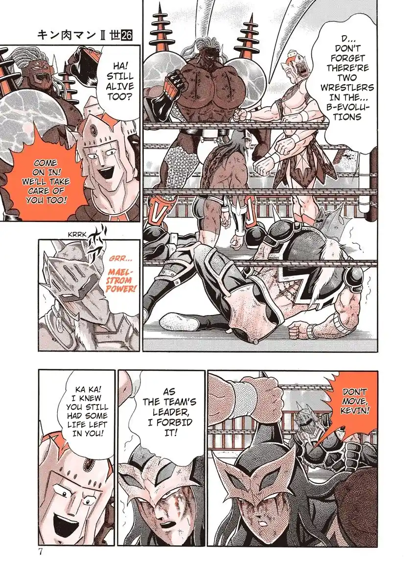 Kinnikuman Nisei 259