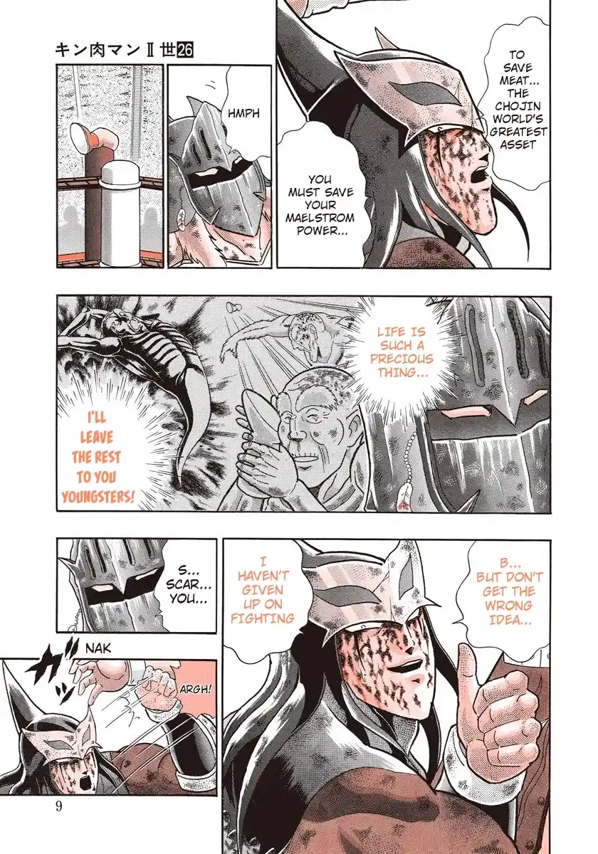 Kinnikuman Nisei 259