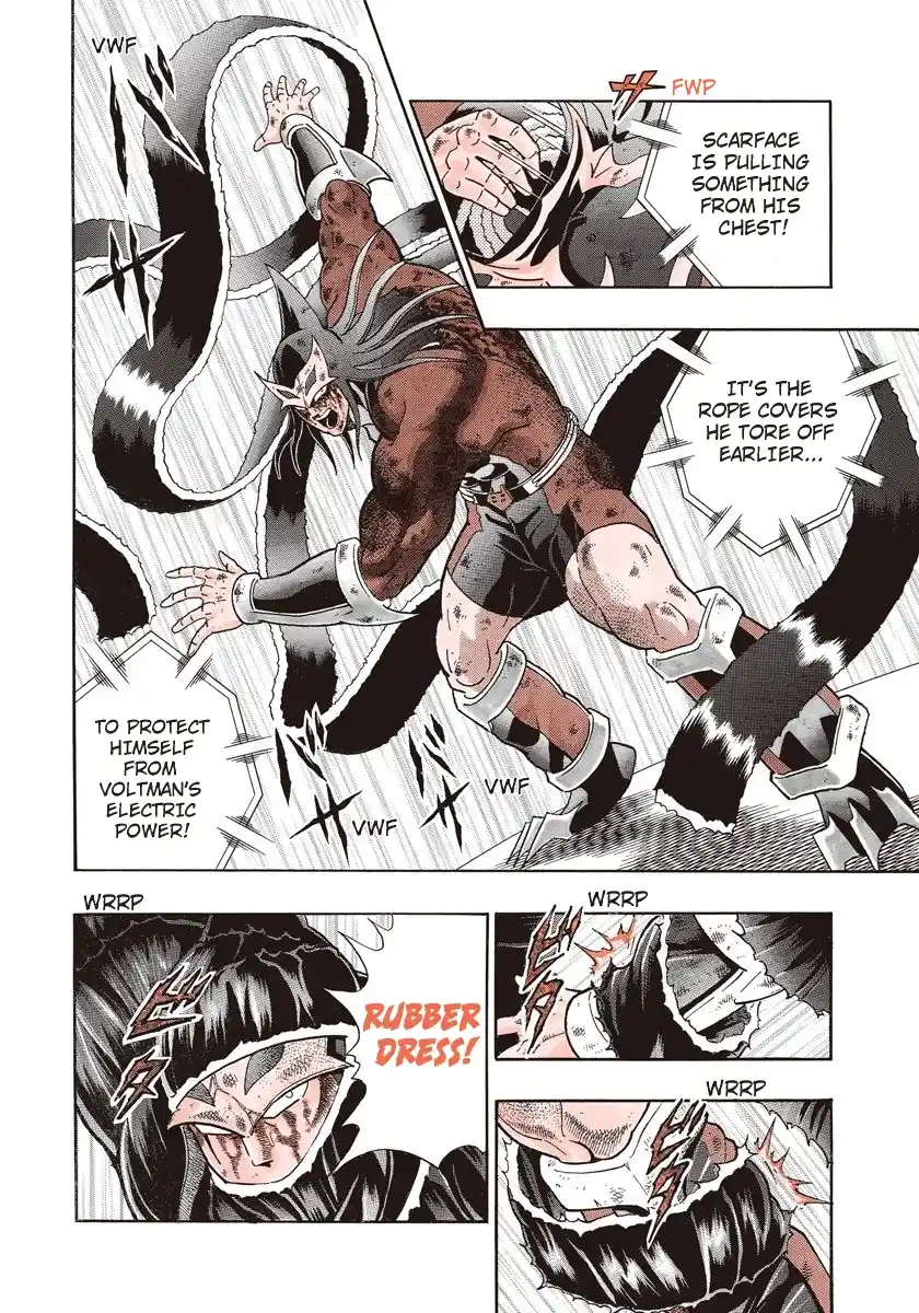 Kinnikuman Nisei 259