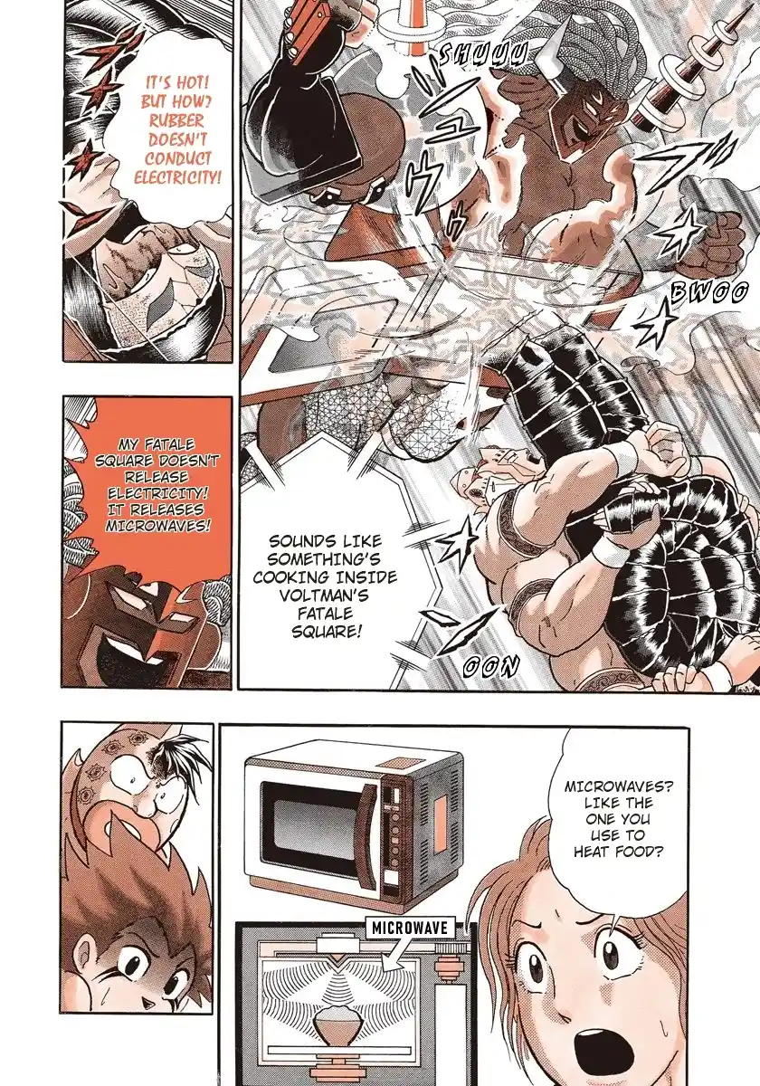 Kinnikuman Nisei 259