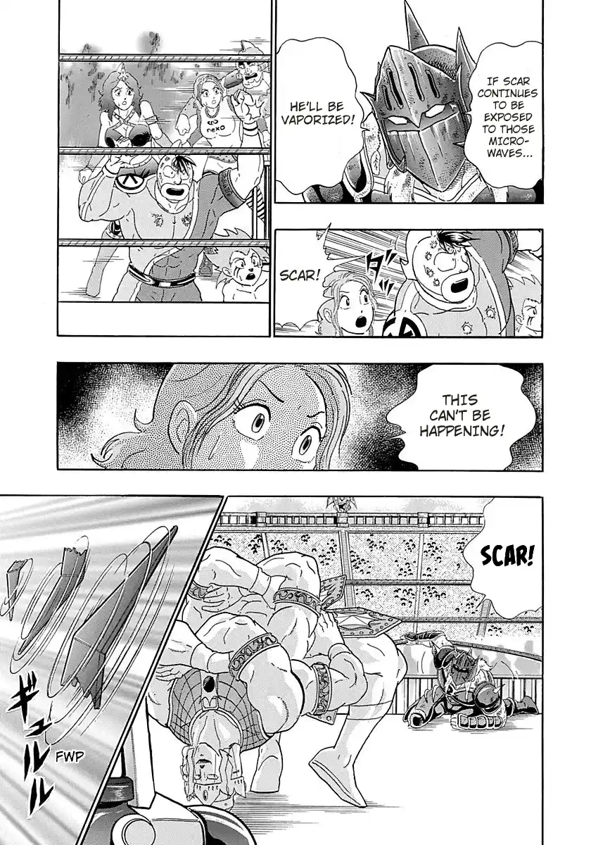 Kinnikuman Nisei 259