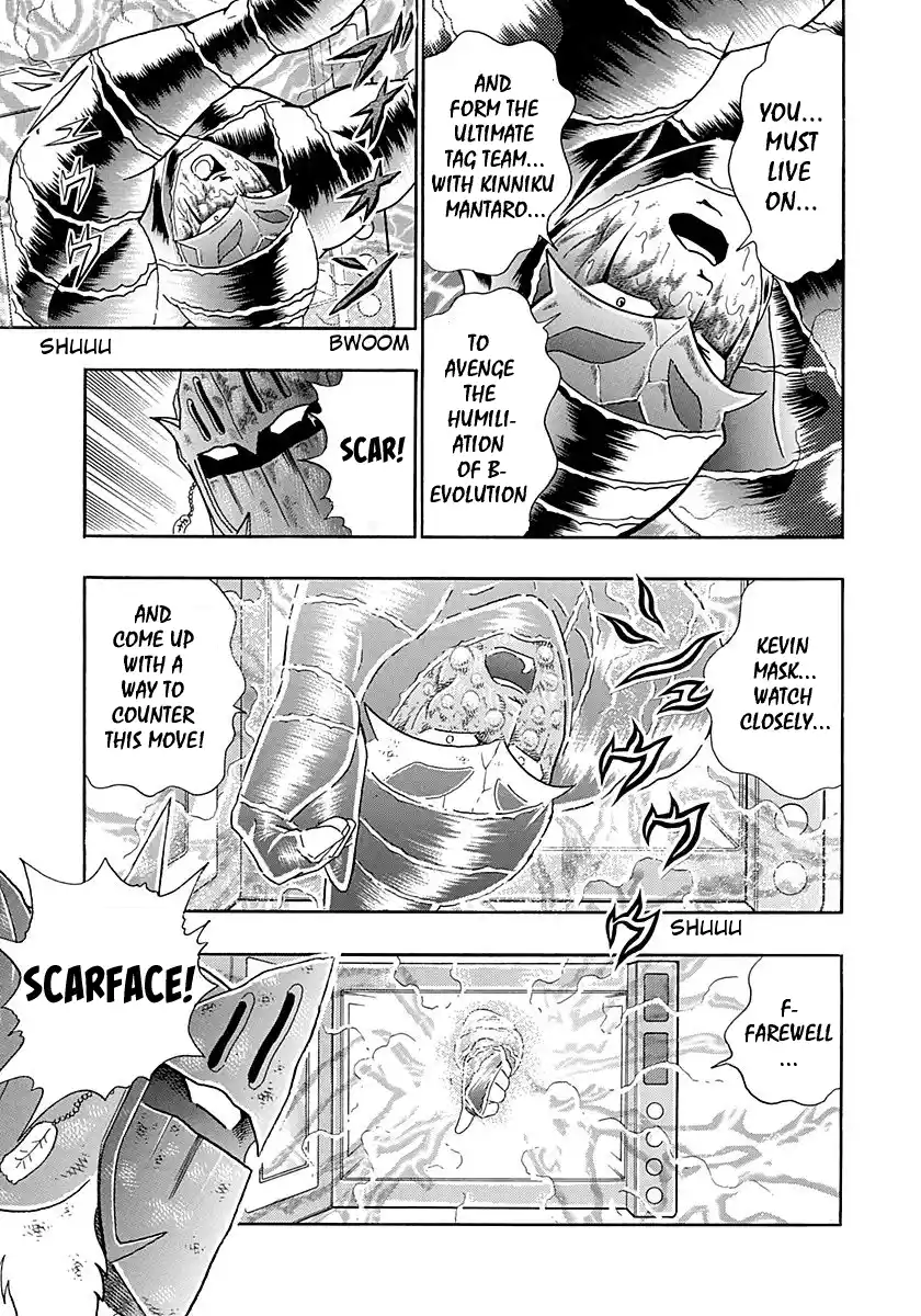 Kinnikuman Nisei 259