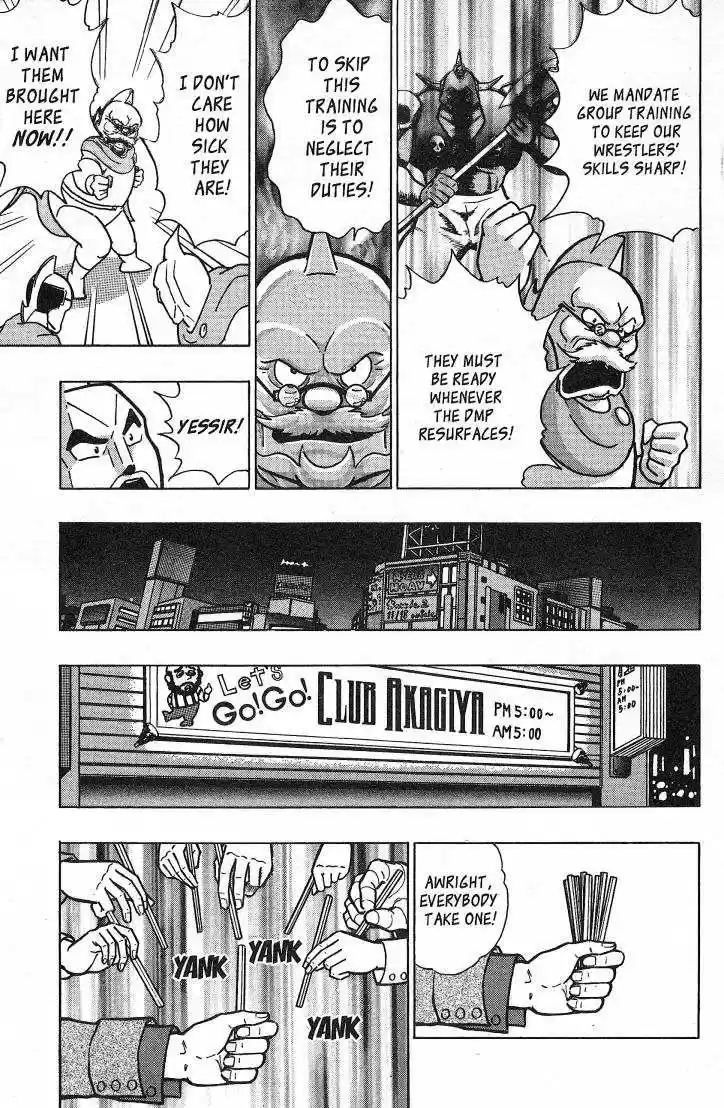 Kinnikuman Nisei 26