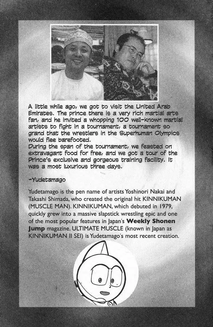 Kinnikuman Nisei 26.1