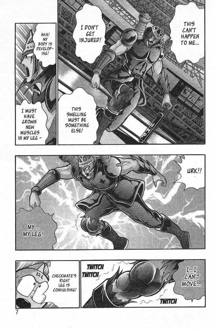 Kinnikuman Nisei 26.1