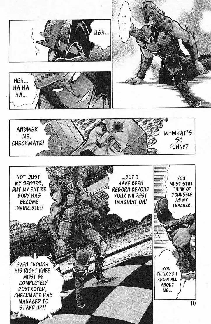 Kinnikuman Nisei 26.1