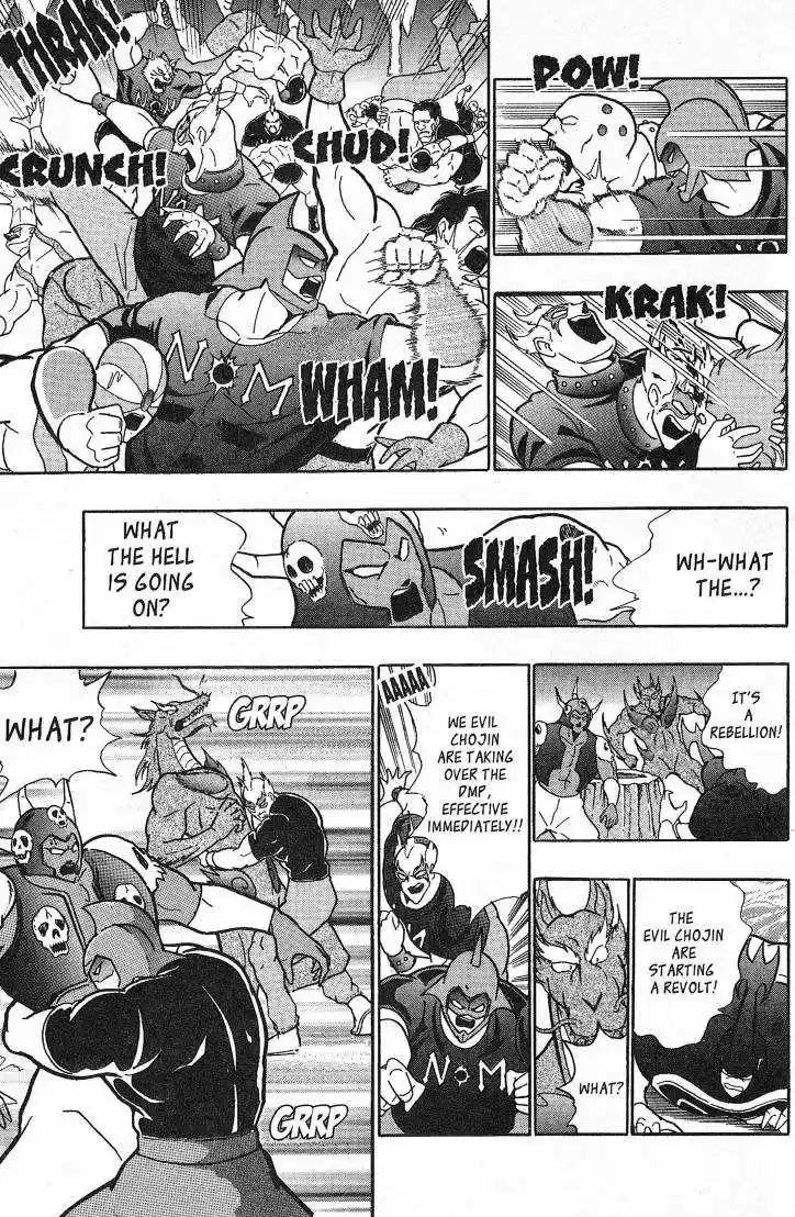 Kinnikuman Nisei 26.1