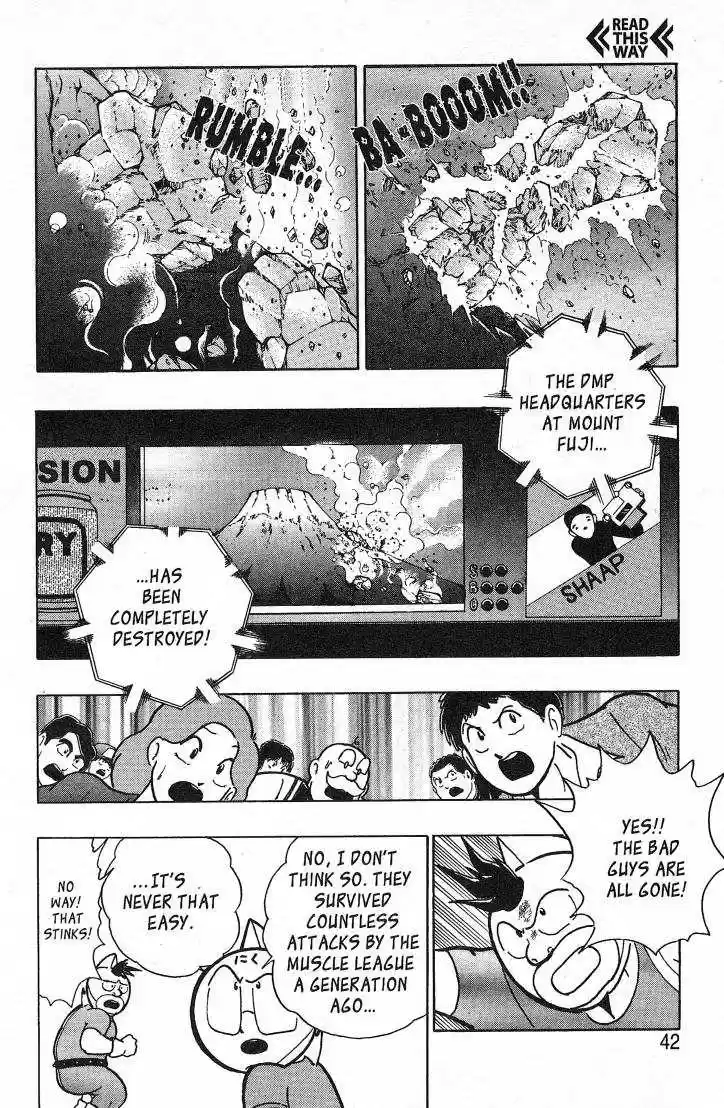 Kinnikuman Nisei 26.1