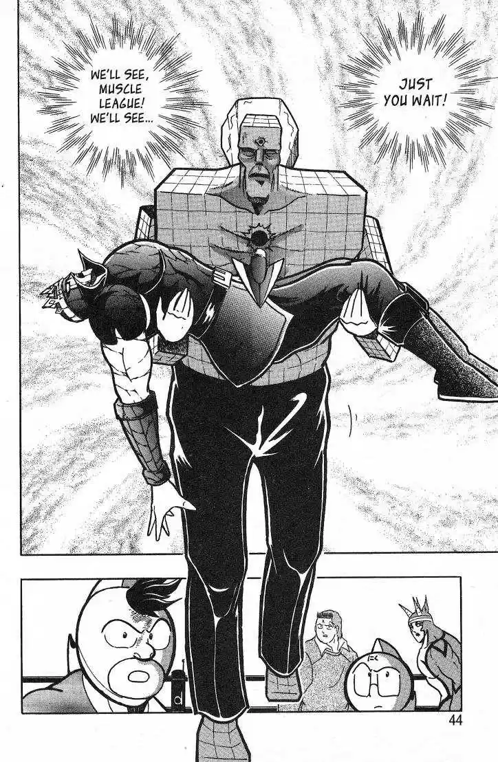 Kinnikuman Nisei 26.1