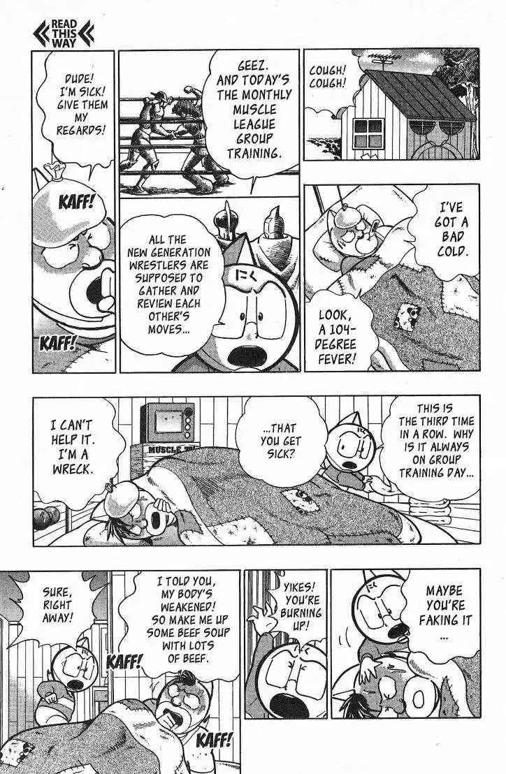 Kinnikuman Nisei 26.1