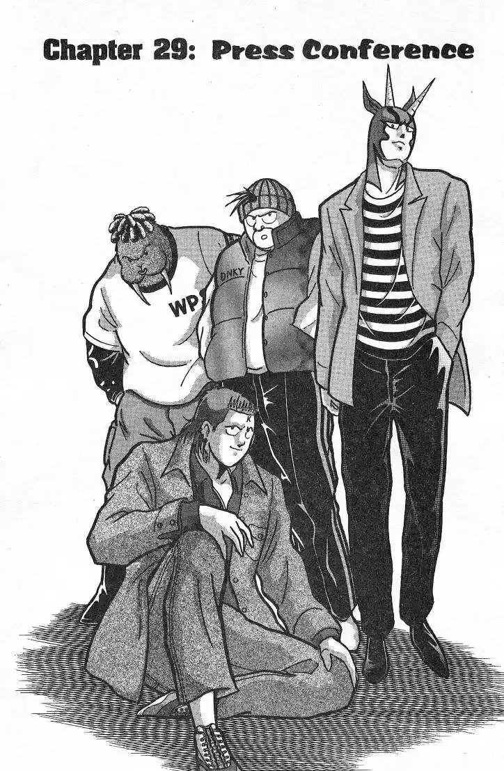 Kinnikuman Nisei 26.1