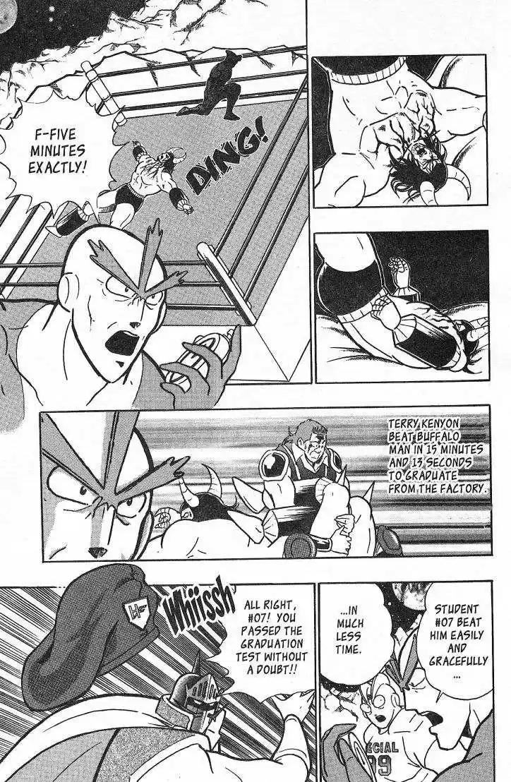 Kinnikuman Nisei 26.1