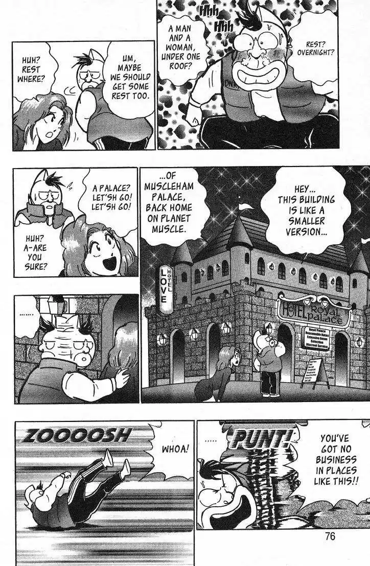 Kinnikuman Nisei 26.1