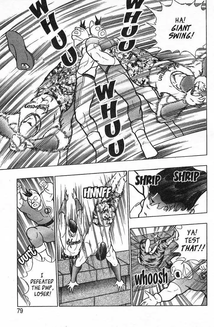 Kinnikuman Nisei 26.1