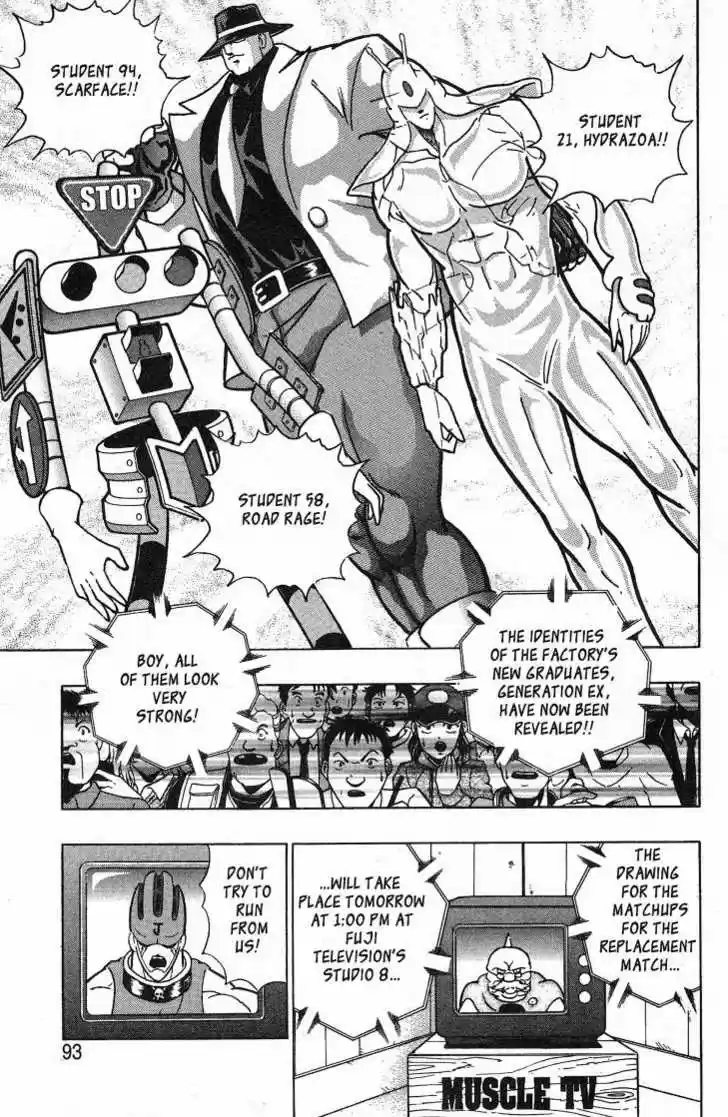 Kinnikuman Nisei 26.1