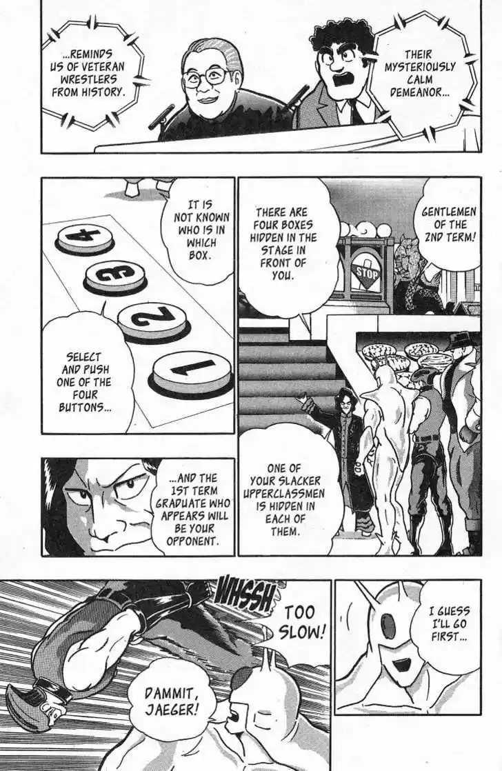 Kinnikuman Nisei 26.1