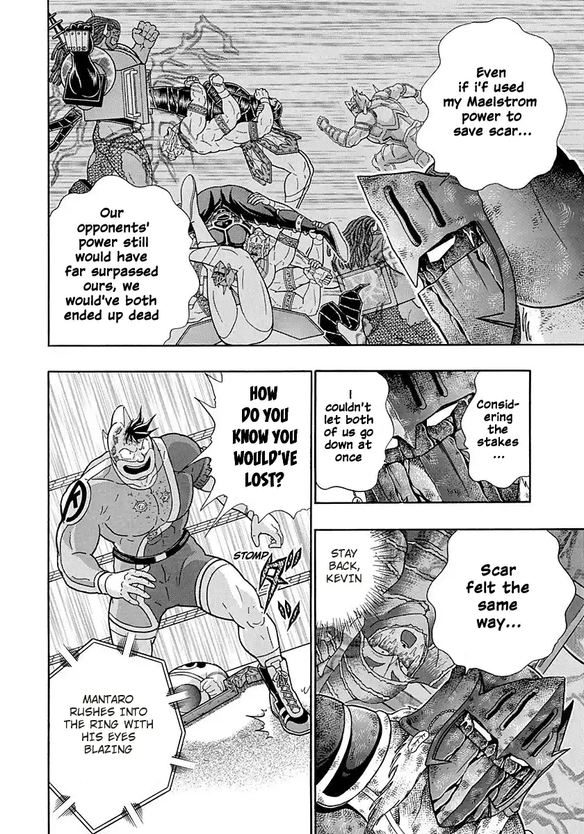 Kinnikuman Nisei 261