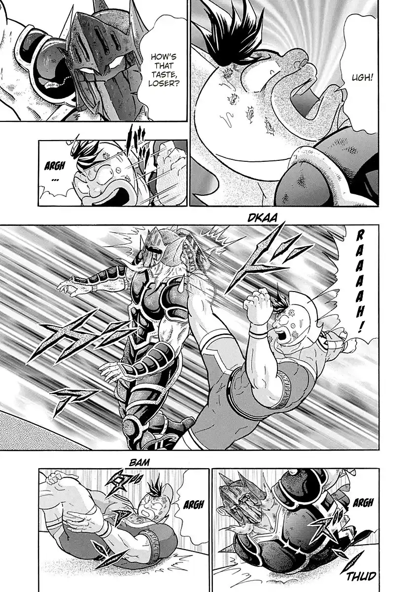 Kinnikuman Nisei 261