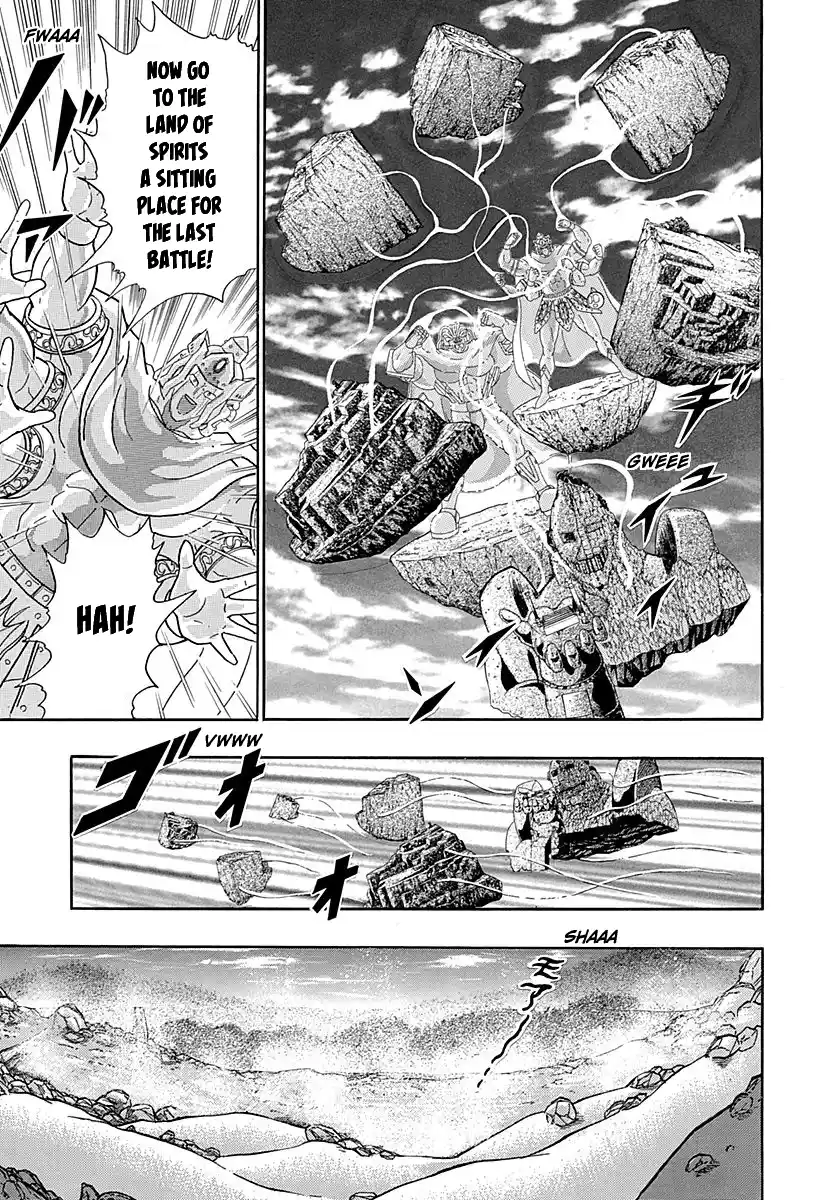 Kinnikuman Nisei 261