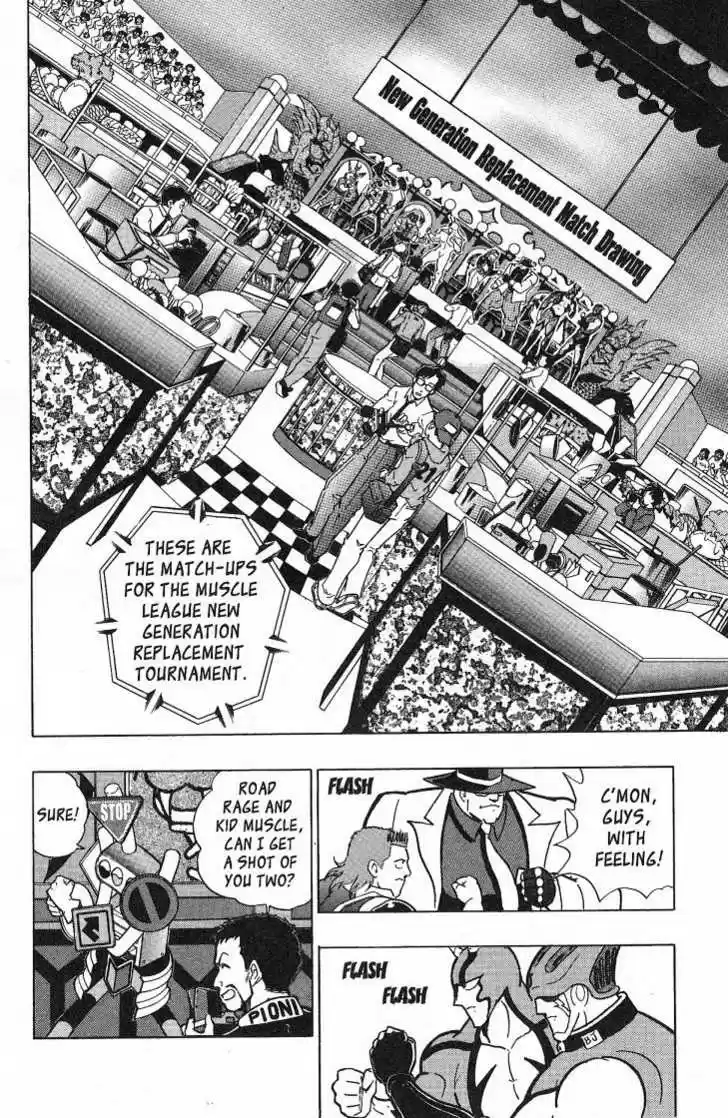 Kinnikuman Nisei 26.2