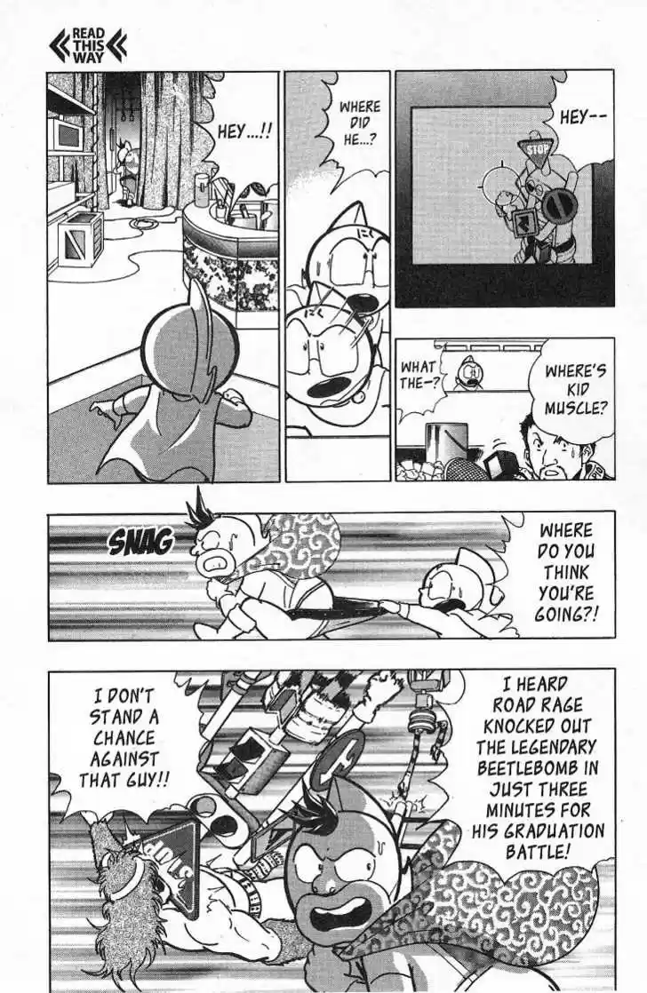 Kinnikuman Nisei 26.2