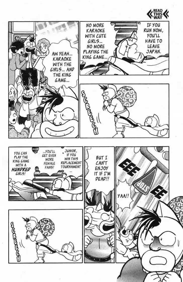 Kinnikuman Nisei 26.2