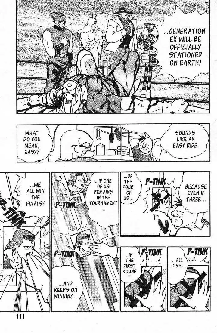 Kinnikuman Nisei 26.2