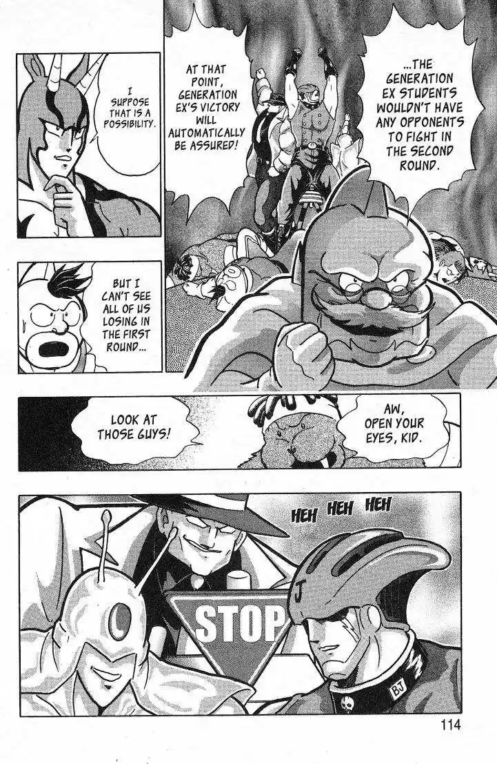 Kinnikuman Nisei 26.2