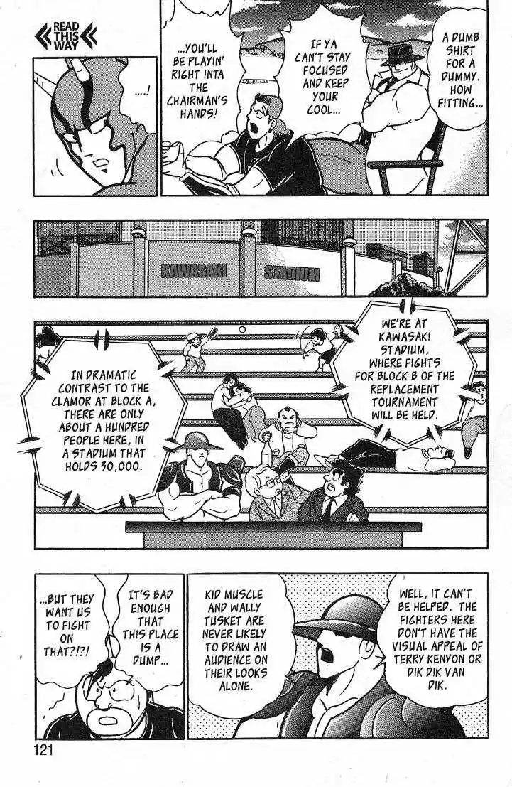 Kinnikuman Nisei 26.2