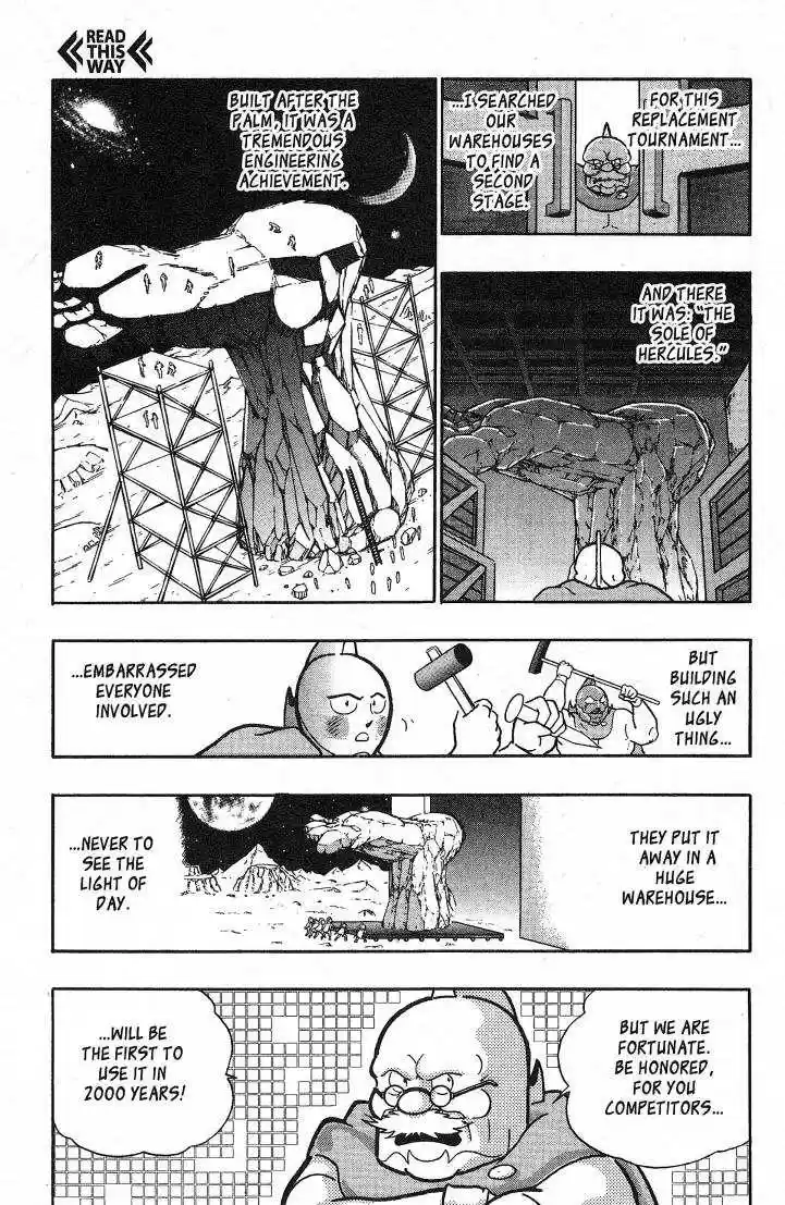 Kinnikuman Nisei 26.2