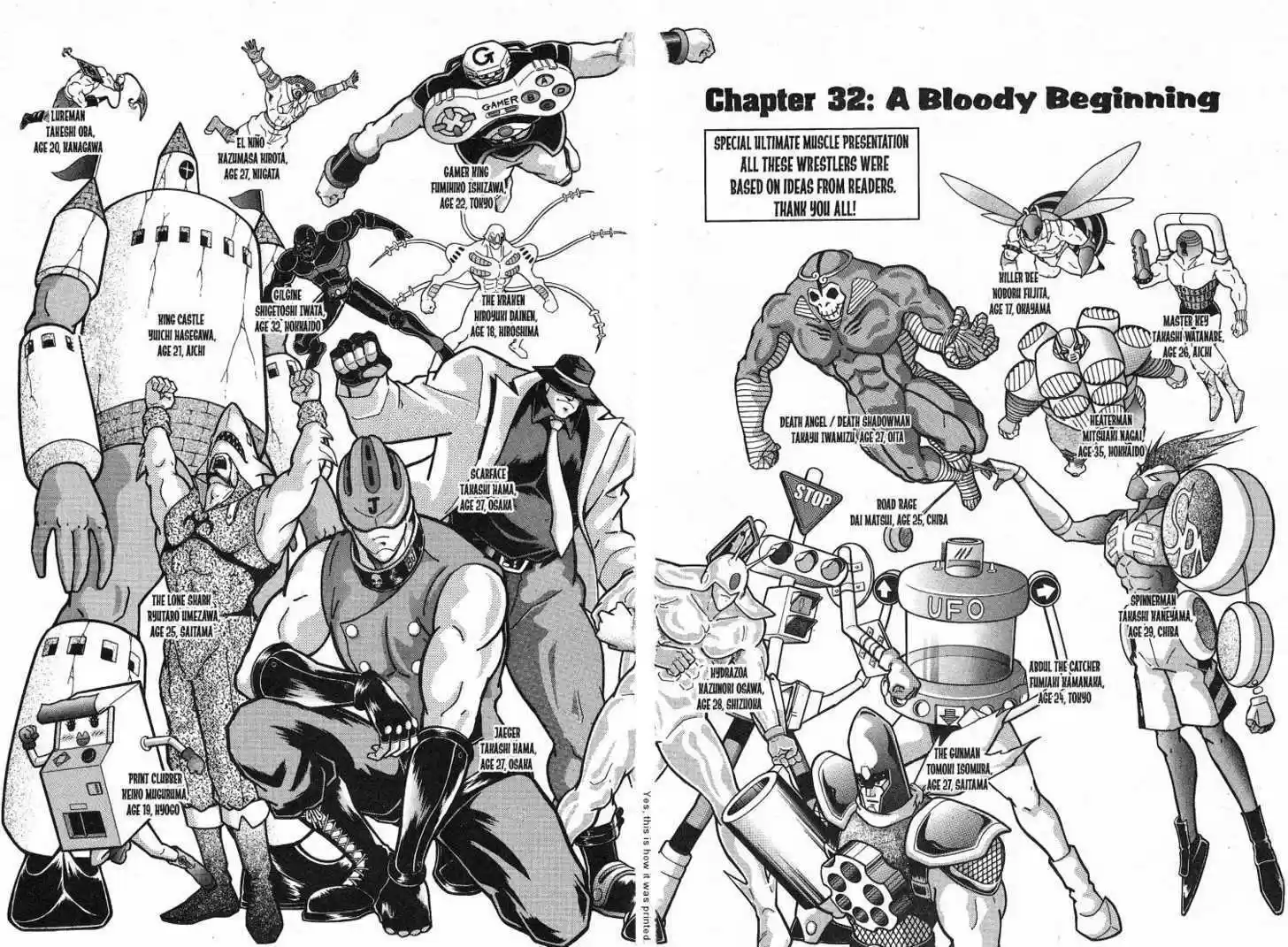 Kinnikuman Nisei 26.2