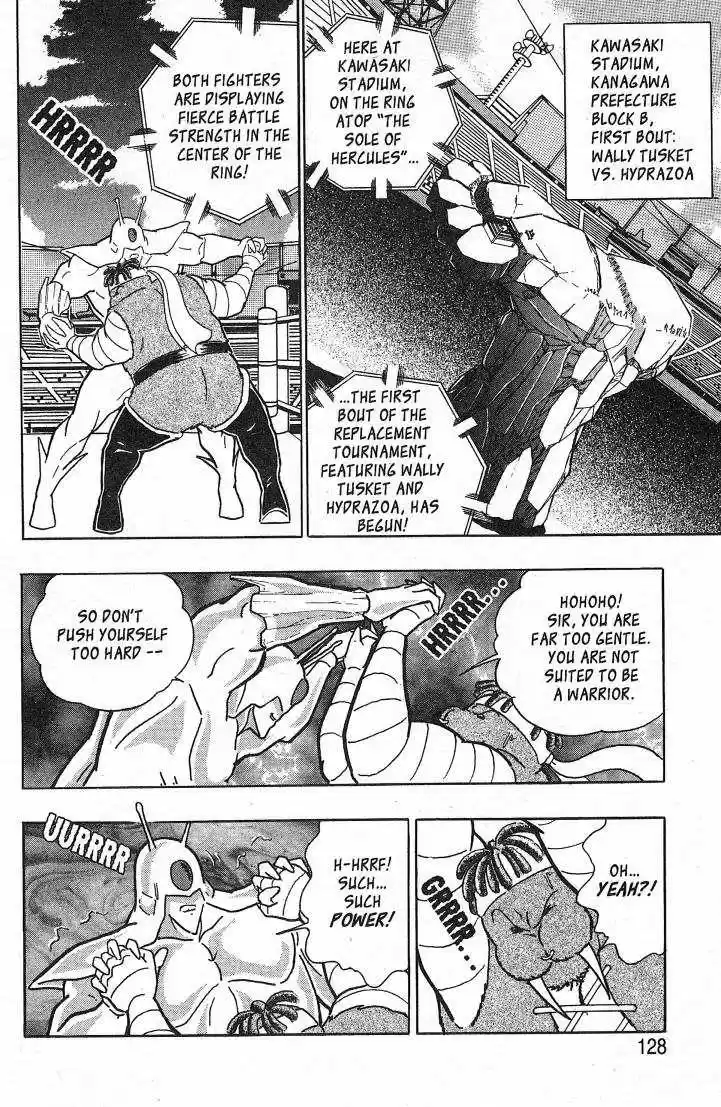 Kinnikuman Nisei 26.2