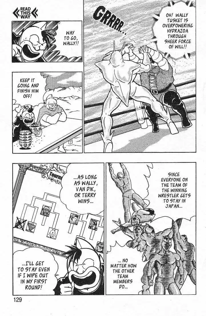 Kinnikuman Nisei 26.2